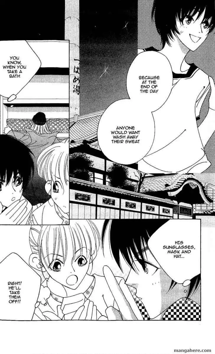 Yunohana Tsubame Chapter 9 5